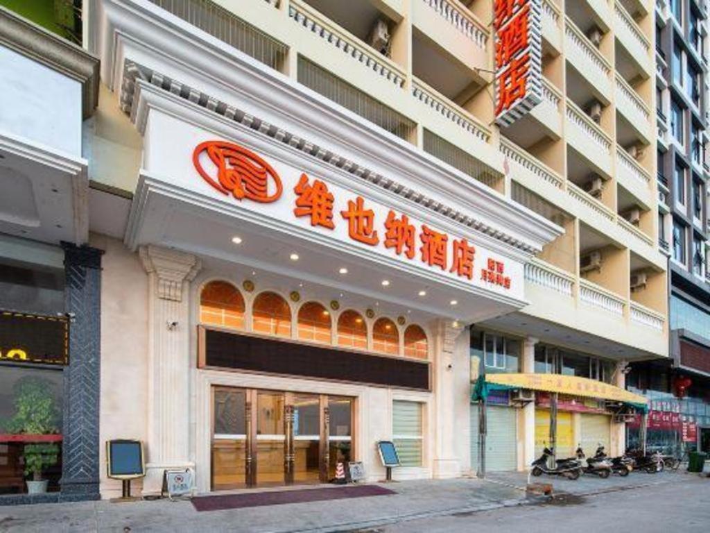 Vienna Classic Hotel Guangdong Yangxi Moon Bay Exterior photo