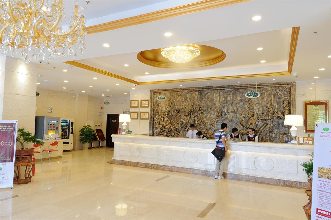 Vienna Classic Hotel Guangdong Yangxi Moon Bay Exterior photo